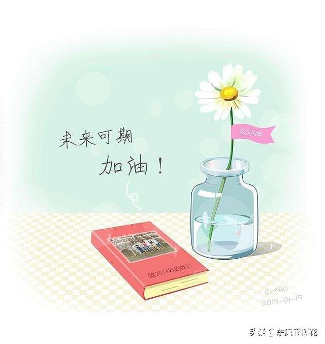 二年级的孩子,成绩忽高忽低,大家有什么好的建议吗