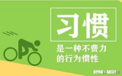 二年级的孩子，成绩忽高忽低，大家有什么好的建议吗