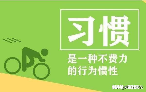 二年级的孩子,成绩忽高忽低,大家有什么好的建议吗