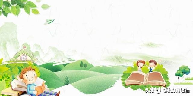 二年级的孩子,成绩忽高忽低,大家有什么好的建议吗