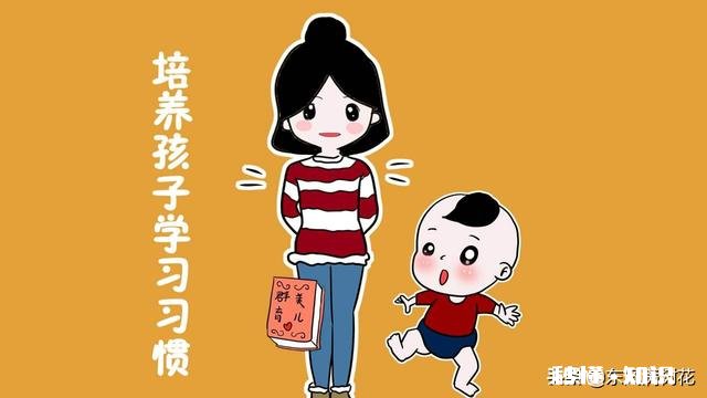 二年级的孩子,成绩忽高忽低,大家有什么好的建议吗