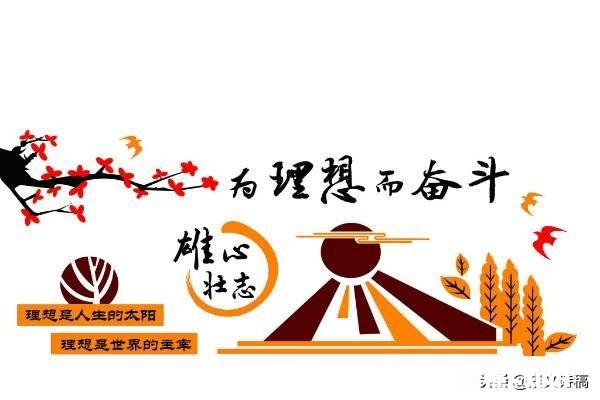 都说人生难得,那我们应该怎么样才对得起此生呢