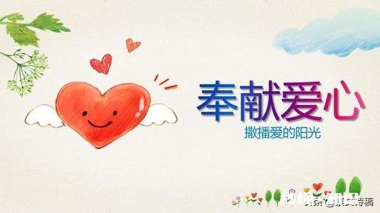 都说人生难得,那我们应该怎么样才对得起此生呢