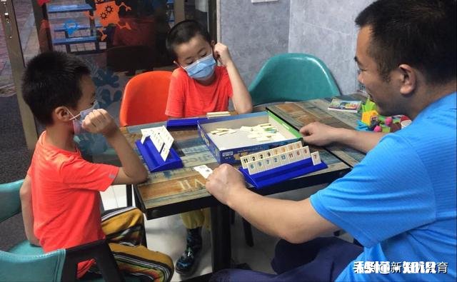 关于小学一年级的孩子该不该给零用钱