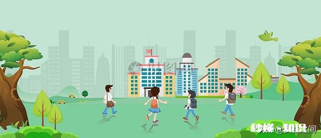 现在春意盎然,“开学”还远吗