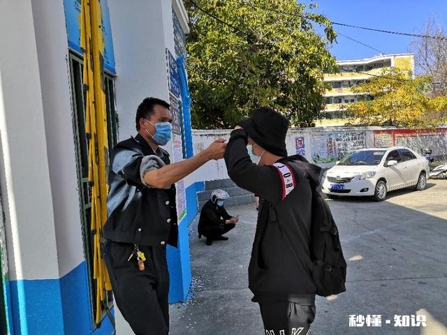 现在春意盎然,“开学”还远吗