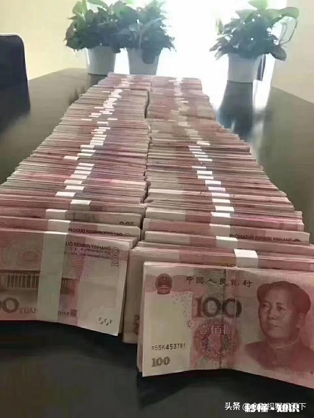 个人怎么向银行贷款10万