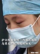 如何面对生命中的无常，往后余生应该怎样才能无悔