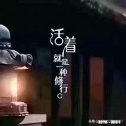 在北京，你觉得什么东西最昂贵