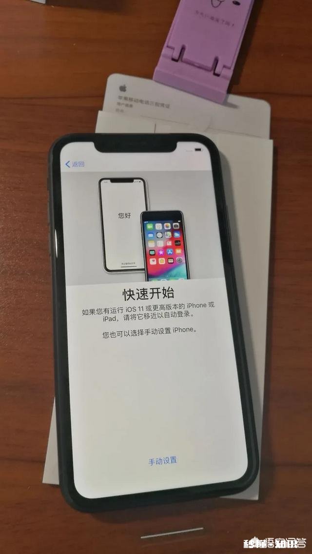 手机信号和wifi信号都不好怎么办