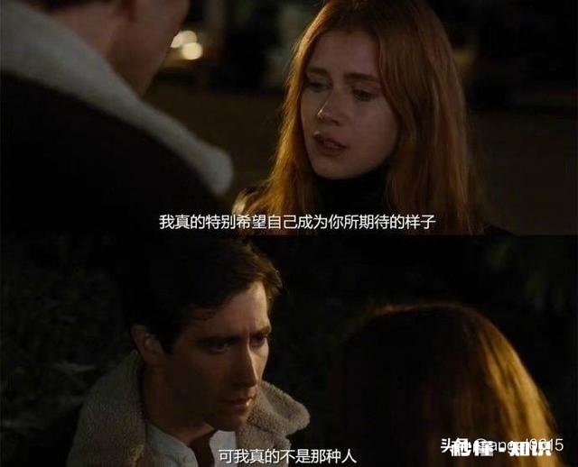 父母和孩子感情为啥会疏离