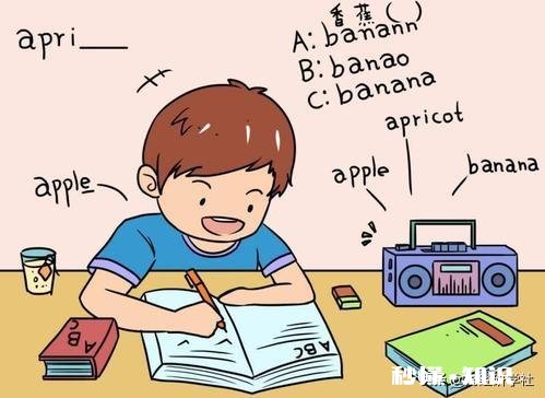 导致效率低下 怎么摆脱在学习上钻牛角尖