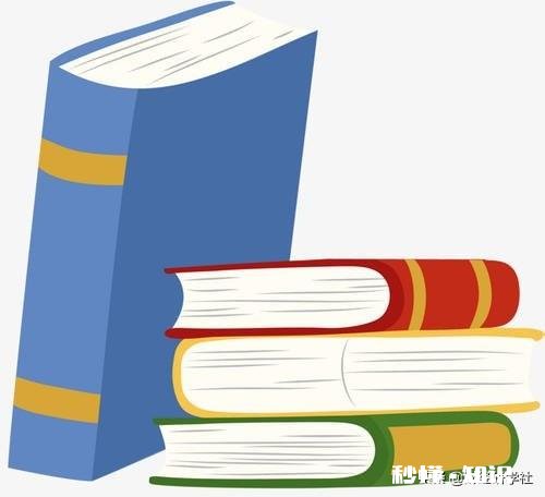 导致效率低下 怎么摆脱在学习上钻牛角尖