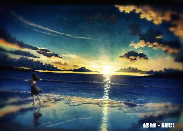 人用什么方法走出低谷你有这样的经历吗