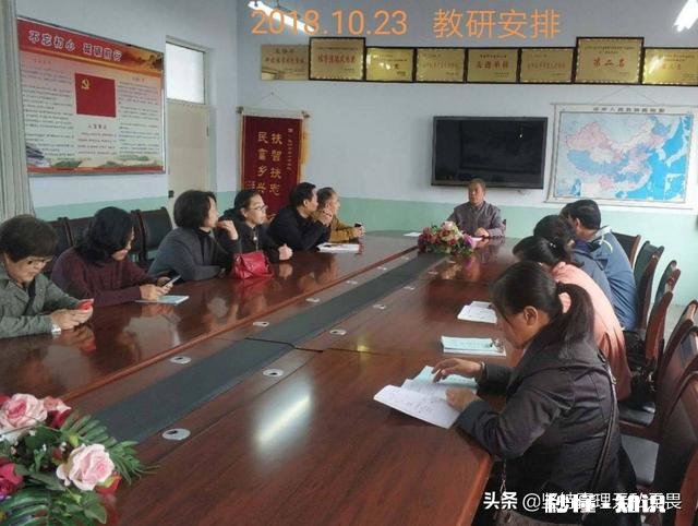 教育能改变什么