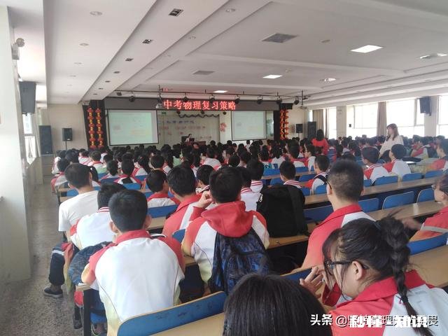 教育能改变什么