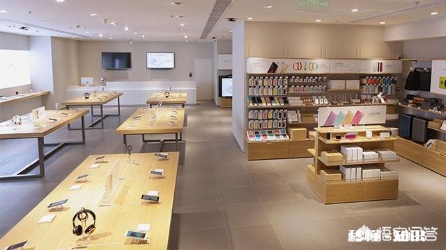 小米之家和小米官网享受的服务是一样的吗,为什么会出现不同