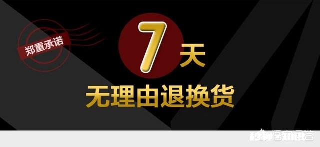 小米之家和小米官网享受的服务是一样的吗,为什么会出现不同