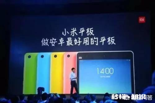 小米之家和小米官网享受的服务是一样的吗,为什么会出现不同