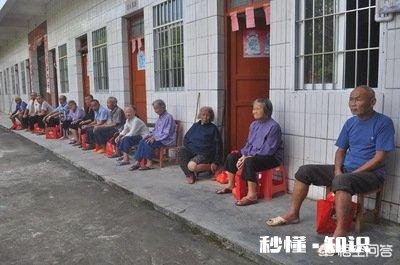 农村的老人可以住在敬老院吗该如何去申请呢