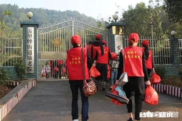 农村的老人可以住在敬老院吗该如何去申请呢