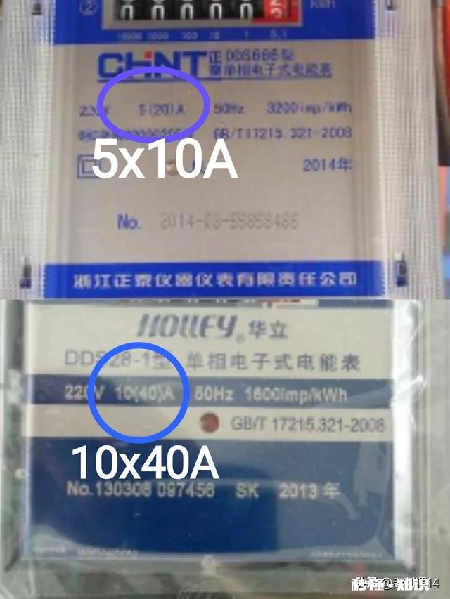 空气开关不够用,可以换更大的吗