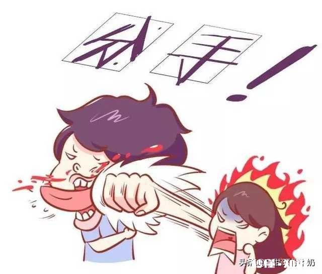 你见过哪些女生的公主病