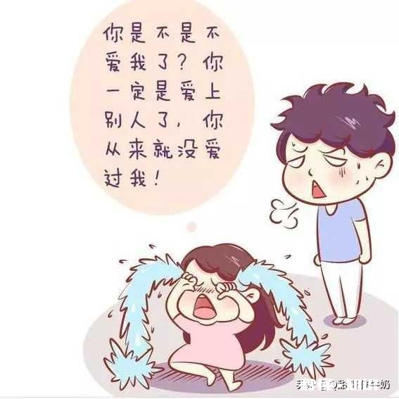 你见过哪些女生的公主病