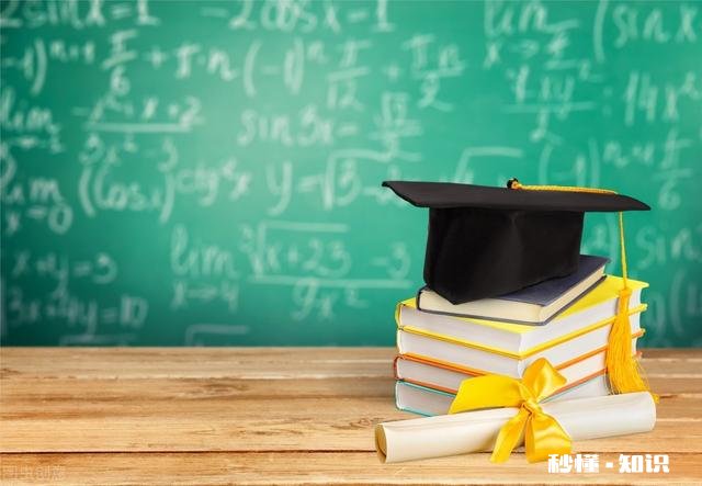 为什么学历越低的人越受不了批评