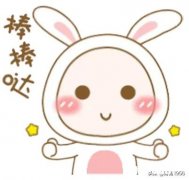 新房还没交房，但我们已经领证还怀孕3个月了，是该生之前结婚还是生完再办