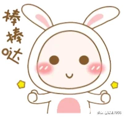 新房还没交房,但我们已经领证还怀孕3个月了,是该生之前结婚还是生完再办