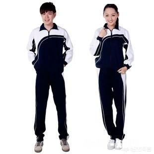 你还保留着学生时代的校服吗