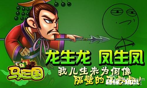 你是什么阶层，你的后代大概率就是什么阶层，别期望太高。怎么看