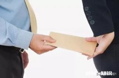 如何帮领导拒收礼物