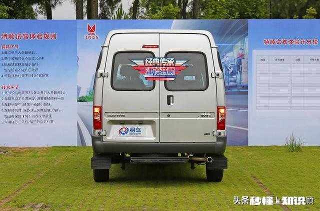 开果蔬店,有什么好的轻客车运货吗