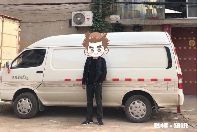 开果蔬店,有什么好的轻客车运货吗