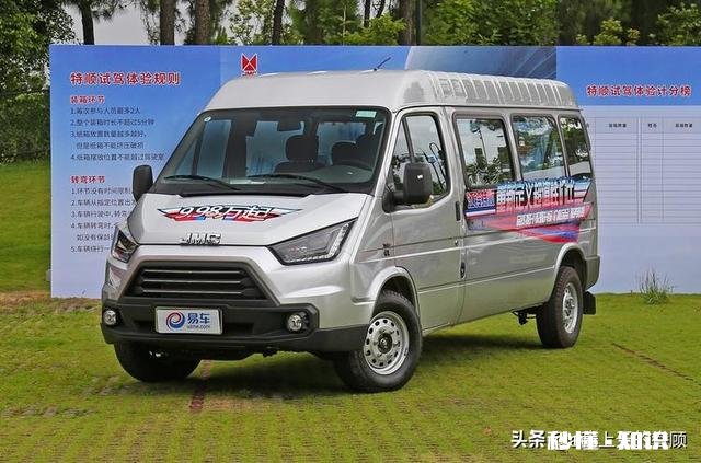 开果蔬店,有什么好的轻客车运货吗