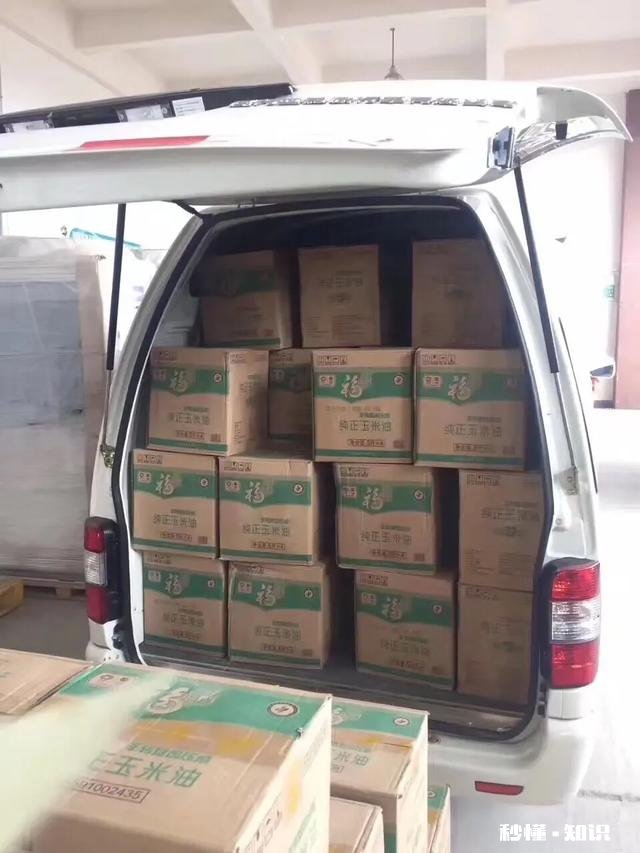 开果蔬店,有什么好的轻客车运货吗