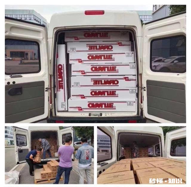 如果是装货，轻客和MPV车型选哪个