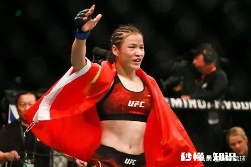 张伟丽被强制医疗停赛2个月，你怎么看