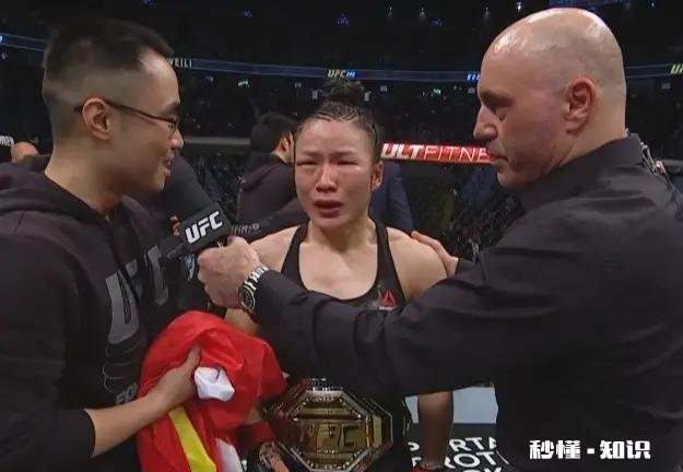 张伟丽被强制医疗停赛2个月，你怎么看