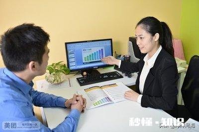 如何培养一名优秀的课程顾问