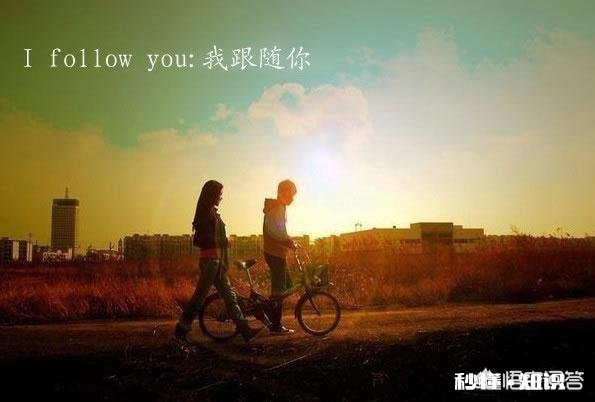 感觉人到三十后再想谈爱情就很难了，这是为什么