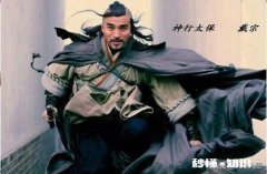 你知道《水浒传》梁山英雄好汉在打仗之前或打仗时有安全保卫侦察特务工作吗