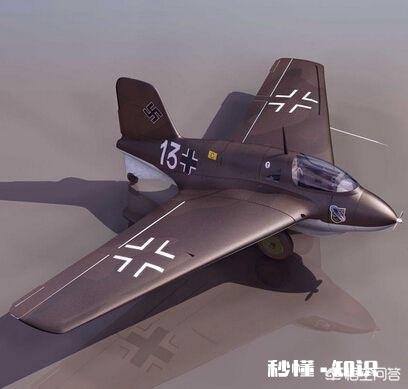 二战德国“黑科技”火箭战机，为何被盟军称之为“地狱蝙蝠”