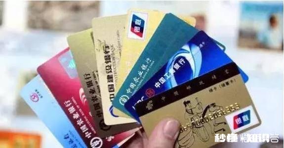 怀疑自己的信息被人使用网贷了，该怎么办