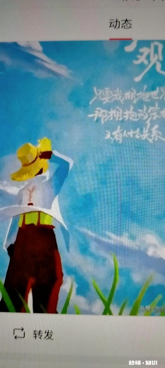 婚后男人工资拒不交家庭支出,女人求助娘家妈给钱维持,怎么办