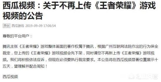 魔兽世界：怀旧服工作室“强行垄断”带小号市场，谁敢降价便举报封号，对此你怎么看