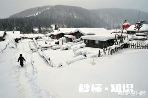 中国雪乡景区将在11月15日正式开园，你还会去吗为什么