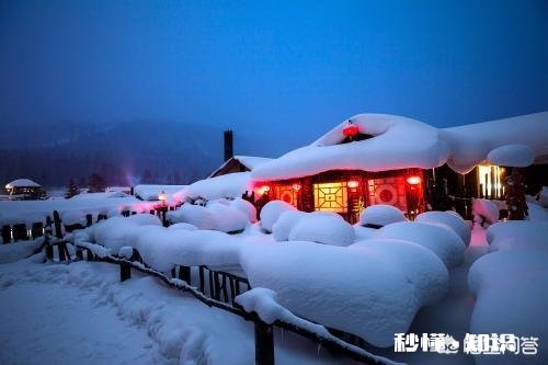 中国雪乡景区将在11月15日正式开园，你还会去吗为什么
